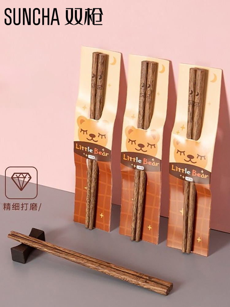 Double gun household children's chopsticks two 6-year-old 8-year-old single pack 2 solid wood cute quick son short training chopsticks 3-year-old