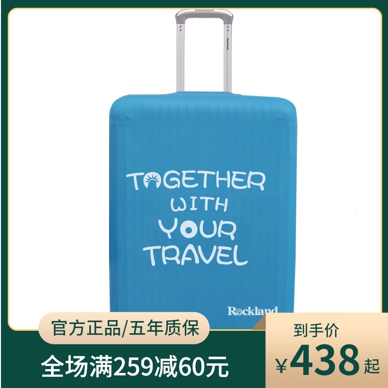 USA Rockland Anti-absorbent bullet power box set Rod box universal protective cover