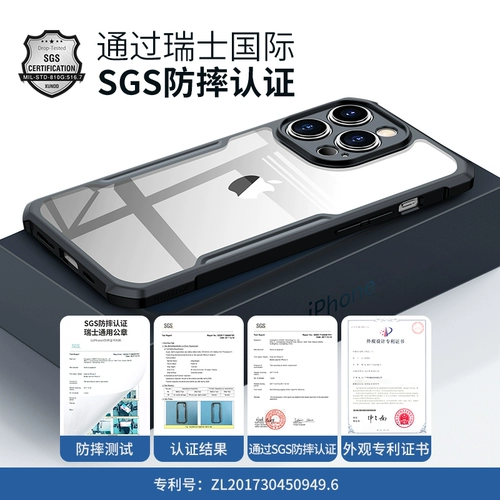 Apple, совместимый iPhone14 Pro, чехол для телефона, iPhone 14, защитный чехол, объектив, подушка безопасности подходит для мужчин и женщин, iphone, новая коллекция, 14promax, 14plus, защита при падении