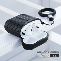 Универсальный неоновый плетеный силиконовый ремешок