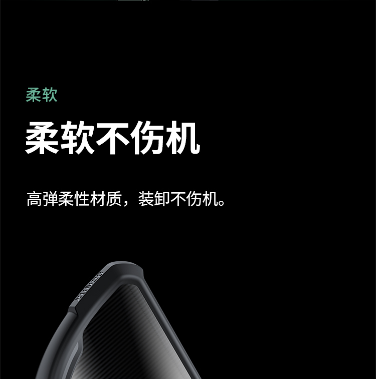 Xundd Airbag Corner Protection Premium Tough Shockproof Transparent Clear 15, 14, 13, 12 iPhone Case