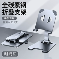 Мода серая [All -carbon Steel ✮ ✮ 时 不 时 ✭ ✭ 时 时 时 ✭ ✭ ✭ ✭ ✭ ✭ ✭ ✭ ✭ ✭ ✭ ✭ ✭ ✭ ✭ ✭ ✭ ✭ ✭ ✭ ✭ ✭ ✭ ✭ ✭ ✭ ✭ ✭ ✭ ✭ ✭ ✭ ✭ ✭ ✭ ✭ ✭ ✭ ✭ ✭ ✭ ✭ ✭ ✭ ✭ ✭ ✭ ✭ ✭ ✭ ✭ ✭ ✭ ✭ ✭ ✭ ✭