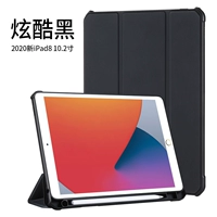 Восьмое поколение нового iPad 10,2 дюйма [Cool Black]