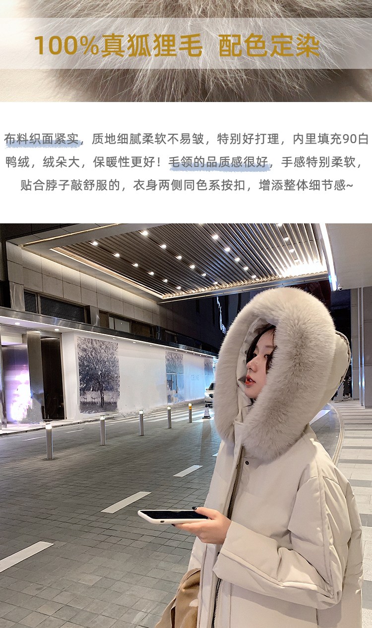 羽绒服女2020冬季新款张贝贝长款加厚过膝收腰连帽修身毛领厚外套-阿里巴巴