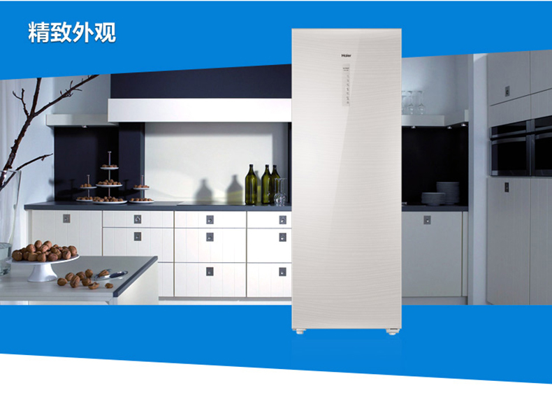 Tủ đông Haier / Haier BD-226WG Tủ đông dọc Ngăn kéo Làm lạnh không khí Hộ gia đình nhỏ tu đông