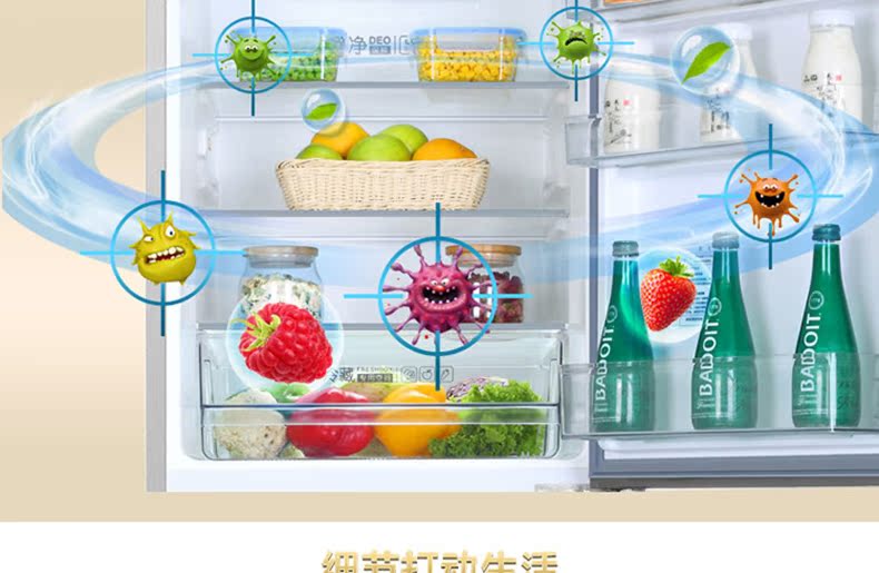 Haier Haier BCD-215WDGC làm lạnh bằng không khí lạnh và bảo quản lạnh, lưu trữ ba cửa tiết kiệm năng lượng tủ lạnh 1 cánh