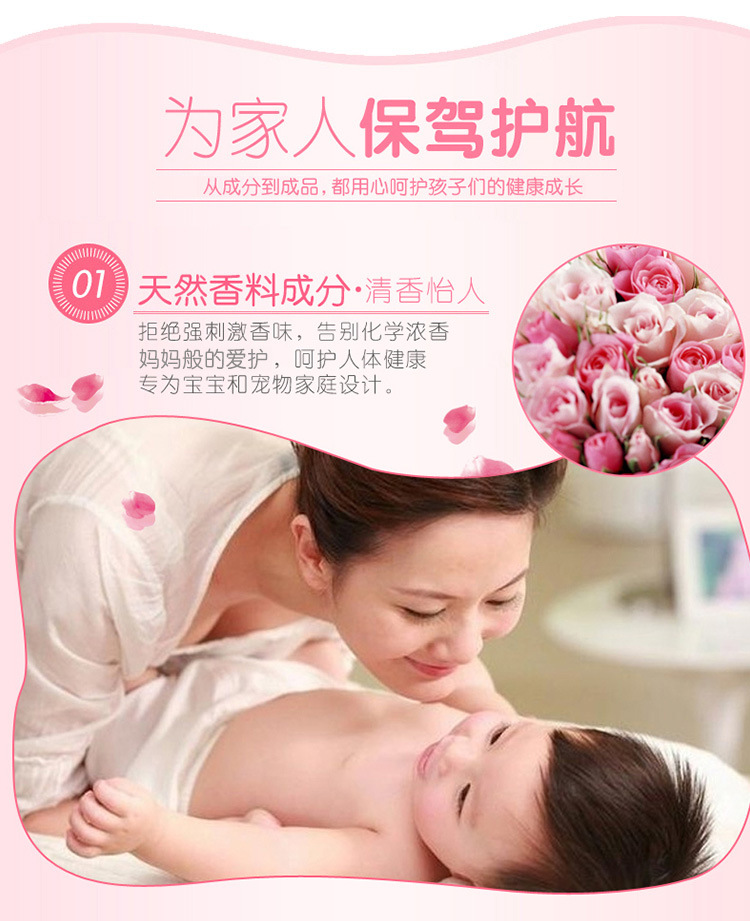 xịt muỗi chicco Nhập khẩu Nhật Bản ngoài 螨 螨 螨 螨 螨 - Thuốc diệt côn trùng giá thuốc xịt muỗi