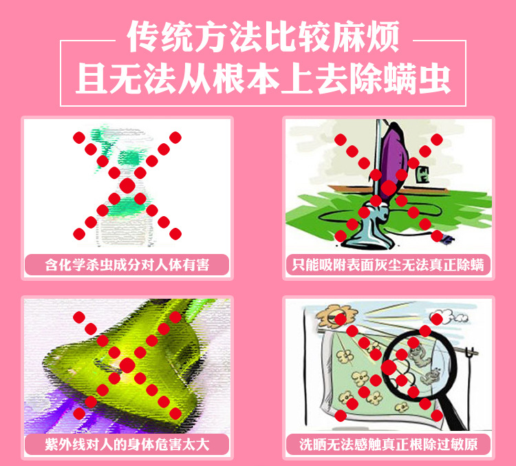 xịt muỗi chicco Nhập khẩu Nhật Bản ngoài 螨 螨 螨 螨 螨 - Thuốc diệt côn trùng giá thuốc xịt muỗi