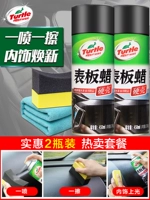 [2] ★ Взрывные горячие продажи ★ Настольный воск x2+угловой потирание+шарф