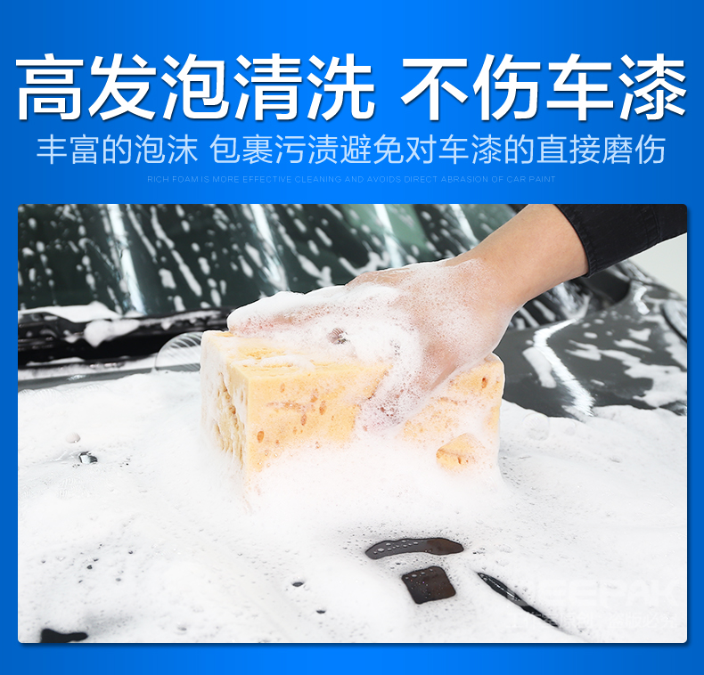 Màu xanh đẹp trai xe lớn làm sạch rửa xe san hô miếng bọt biển malt cotton xe sạch nguồn cung cấp làm sạch công cụ làm đẹp chổi vệ sinh nội thất ô tô