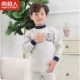 Đồ lót nhiệt cho trẻ em ở Nam Cực Cô gái trẻ lớn Cô gái cotton nửa cao cổ áo ba lớp dày mùa thu