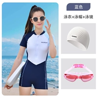 Синий купальник, водонепроницаемая плавательная шапочка