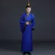 Võ cổ gió mùa đông nhà Đường màu đen gió quốc gia trang phục nam hiệp sĩ Hanfu con trai học sinh trang phục trang phục Song