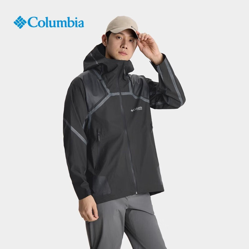 Columbia Men's Titanium Series Lightweight Rainproof Hiking Hooded Jacket We5225
