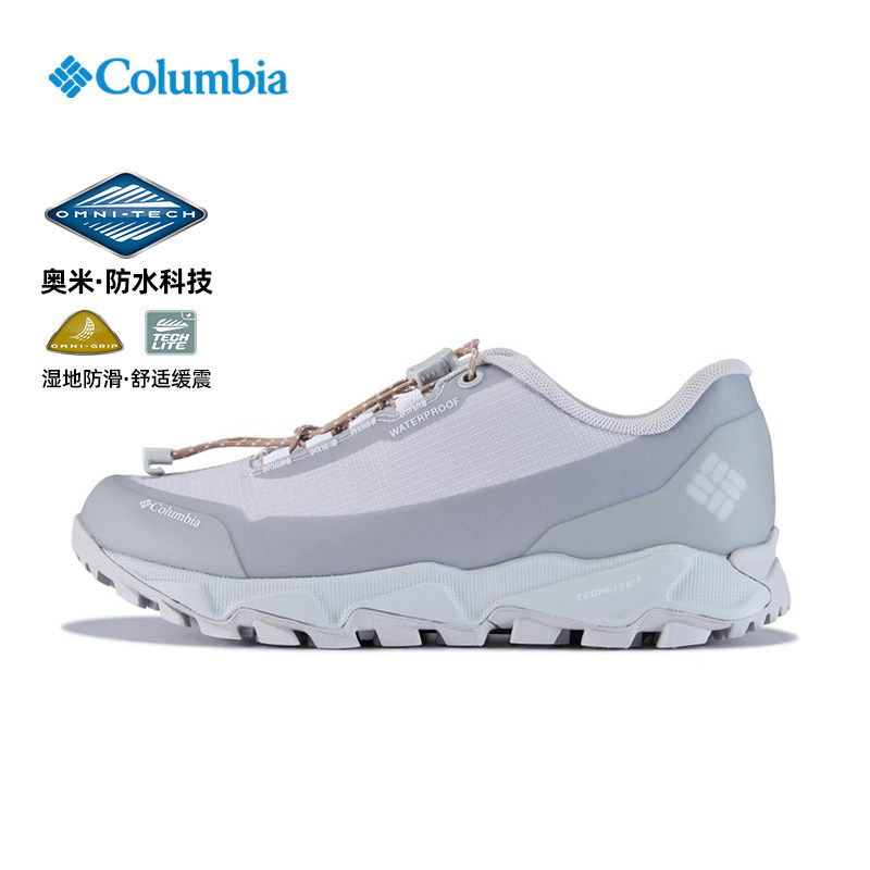 26 Spring and Summer New Models of Columbia Women's Outdoor Grip-Resistant, Wear-Resistant, Shock-Absorbing Hiking Shoes Yl8156
