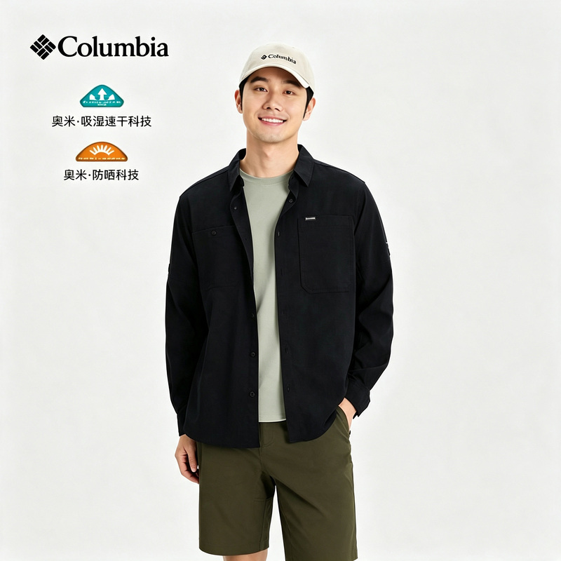 Columbia Men's 26 Spring/Summer New Outdoor Upf100 Sun Protection Moisture Absorbing Quick-Dry Shirt Ae3465 Columbia Men's 26 Spring/Summer New Outdoor Upf100 Sun Protection Moisture Absorbing Quick-Dry Shirt Ae3465