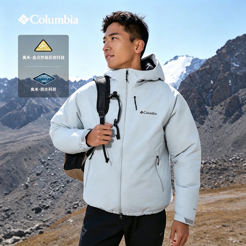 Columbia Men's 26 Autumn/Winter New Outdoor Gold Dot Waterproof 700 Fill down Jacket Xe5842