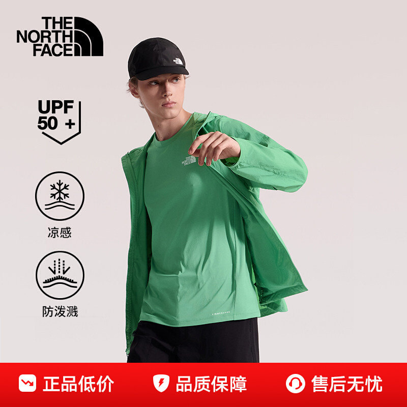 Thenorthface North Face Outdoor Men's 26 New Model Ripple Sun Protection Cooling Packable Skin Jacket 8G7G