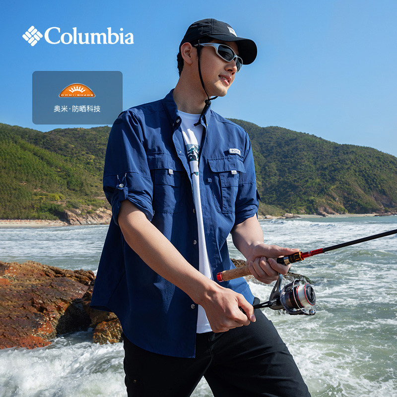 Columbia 26 Spring and Summer New Men's Outdoor Fishing Series Quick-Drying Long-Sleeved Shirt Fj7048 Columbia 26 Spring and Summer New Men's Outdoor Fishing Series Quick-Drying Long-Sleeved Shirt Fj7048