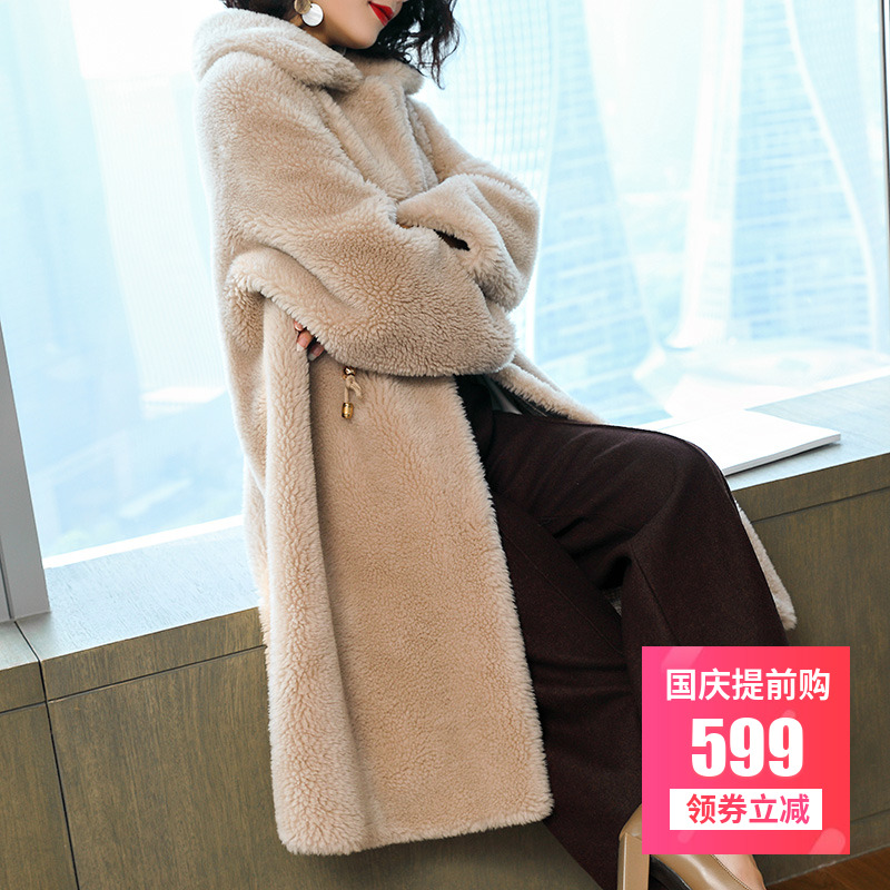 Manteau de fourrure femme - Ref 3174528 Image 1