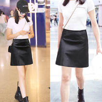 Star with 2021 New Haining Leather skirt womens skirt high waist sheep skin skirt leather A- line dress hip