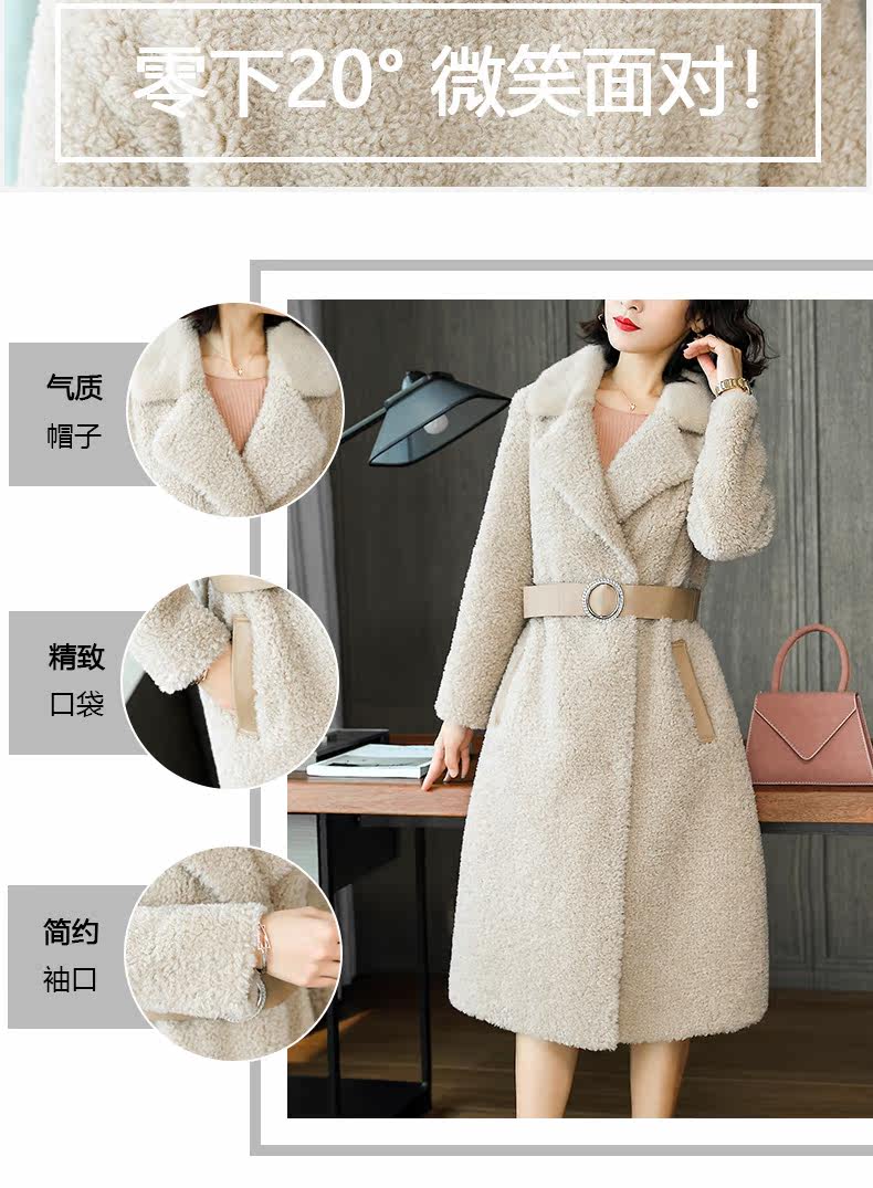 Manteau de fourrure femme - Ref 3174631 Image 27