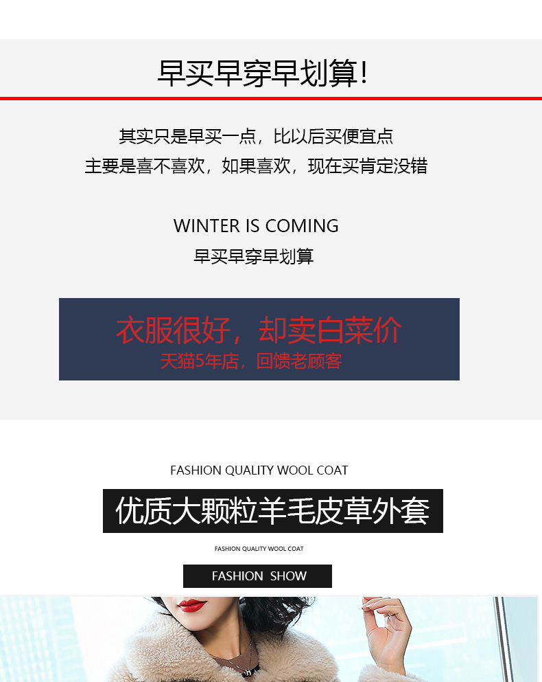 Manteau de fourrure femme - Ref 3174528 Image 26