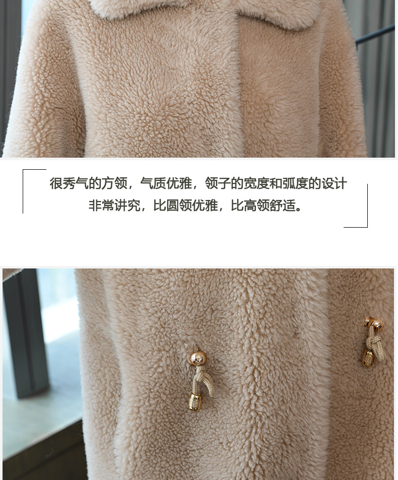 Manteau de fourrure femme - Ref 3174528 Image 37