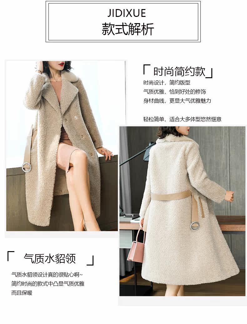 Manteau de fourrure femme - Ref 3174631 Image 23