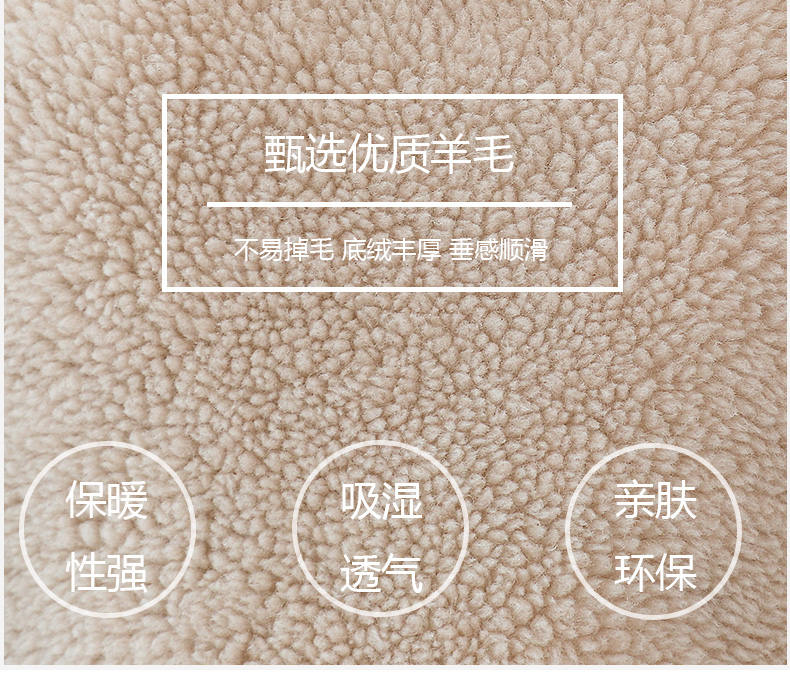 Manteau de fourrure femme - Ref 3174528 Image 22