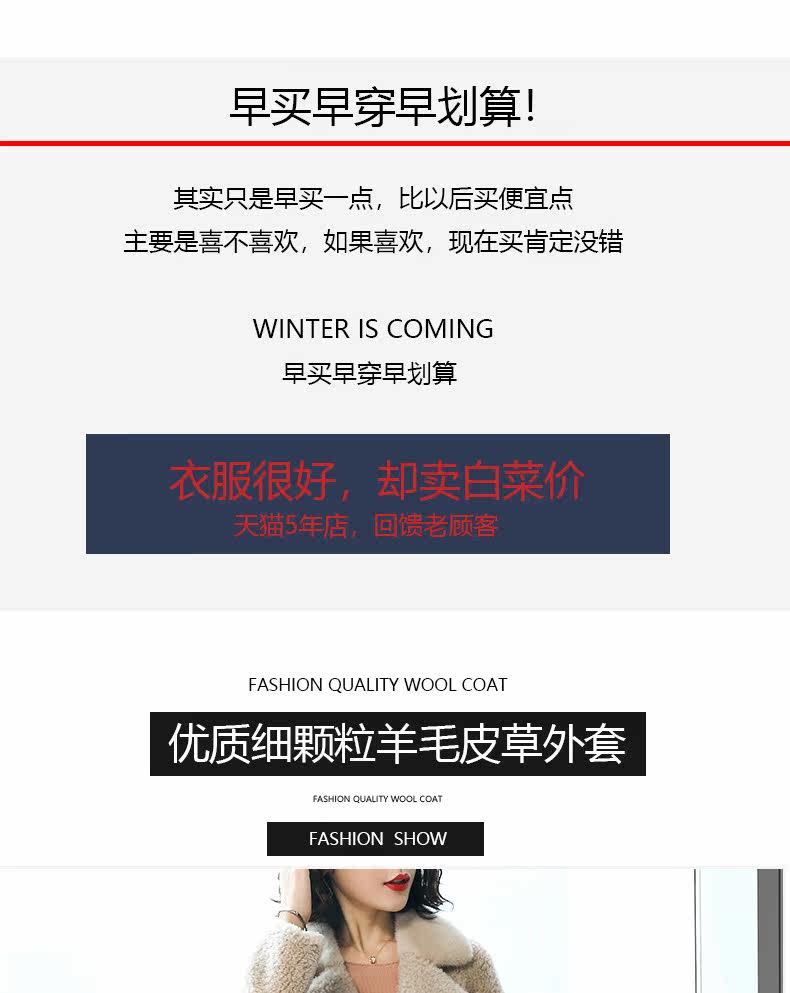 Manteau de fourrure femme - Ref 3174631 Image 25