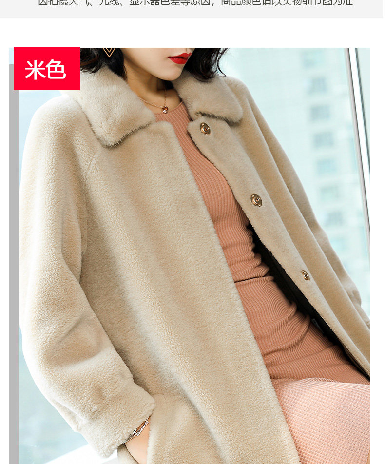 Manteau de fourrure femme - Ref 3173628 Image 30