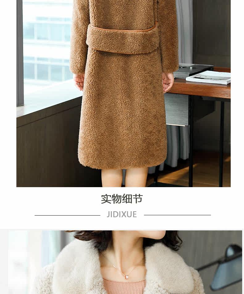 Manteau de fourrure femme - Ref 3174631 Image 35