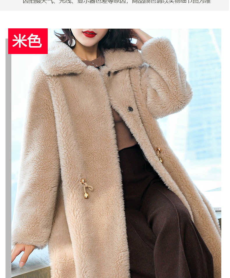 Manteau de fourrure femme - Ref 3174528 Image 31