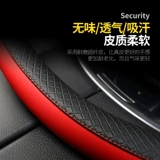 Применимо к Dongfeng Zhengzhou Nissan NV200 красивые паладин Rui 骐 6 Picca рулевой рукав модифицированные автомобильные аксессуары