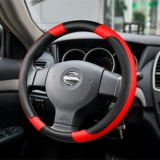 Применимо к Dongfeng Zhengzhou Nissan NV200 красивые паладин Rui 骐 6 Picca рулевой рукав модифицированные автомобильные аксессуары