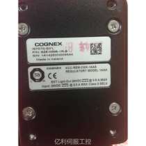 Cognex IS7010-C01 camera price negotiation