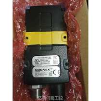 Cognex DM262S code reader price negotiation