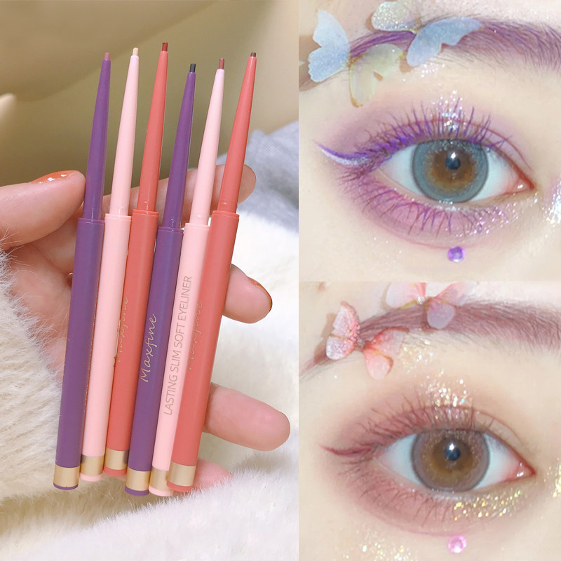 Sky Cat U First Tried Maxfine Colored Eyeline Glue Pen Extremely Fine New Hands Unseasonated Waterproof Sweats Lasting Not To Fall