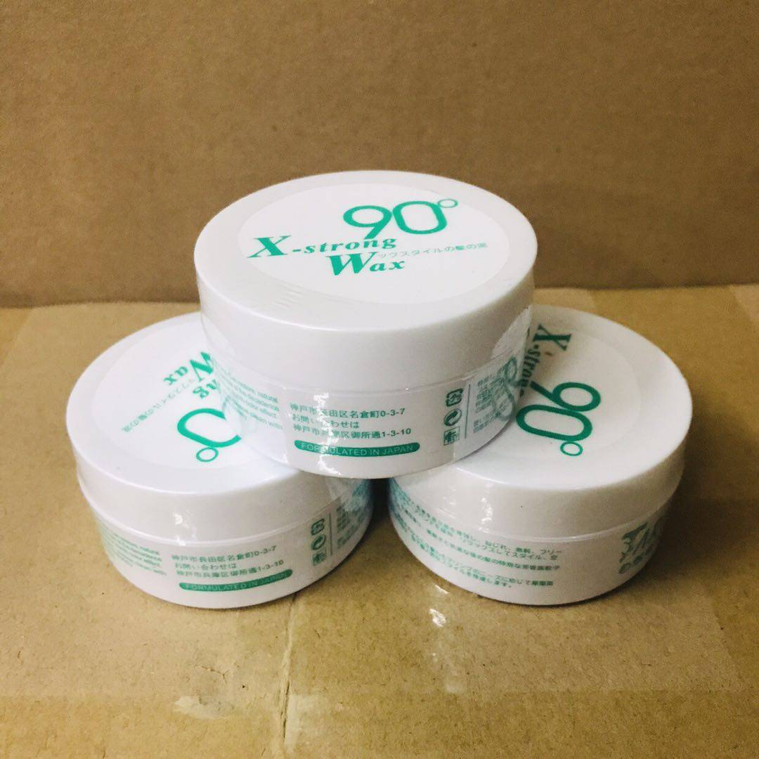 Cairan Natural Plant 90 Degree Hair Clay Men's Styling Wax Fluffy and Messy Styling Powerful Styling - Taobao