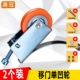 Перемещение дверей одиночные вогнутые колеса (2 следующие раунды доставки)