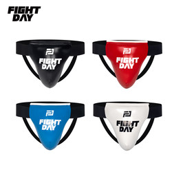 Fightday Children's Boxing Groin Protector for Men and Women, Adults and Kids, Professional Fighting and Muay Thai Training Protective Gear