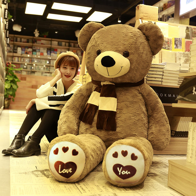 big bear doll