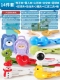 Большой набор для игр в снег из 14 предметов [Король экономичности]