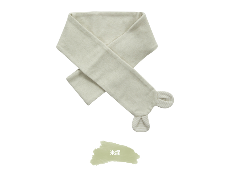 Foulard enfant - Ref 2138397 Image 16