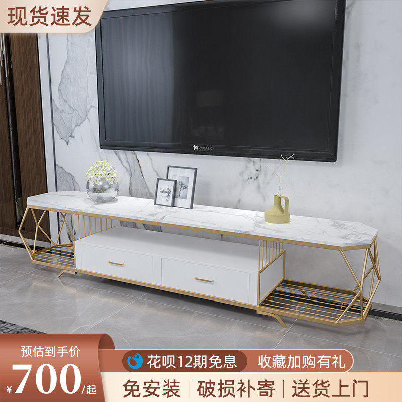 Minimalist modern marble TV cabinet tempered glass ground cabinet small family type living room combination suit containing cabinet whole dress