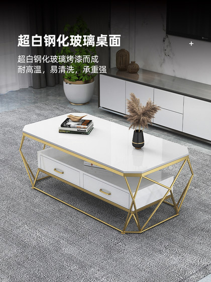 Coffee Table, Simple and Modern, Suitable for Small Living Rooms, Home Use Tea Table, Light Luxury, Rectangular, Tempered Glass, 2025 New Model
