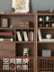 Tiebang Song Dynasty Aesthetics North American Black Walnut Wood Display Cabinet Solid Wood Multi-Purpose Cabinet Floor-Standing Storage Cabinet Tea Display Cabinet