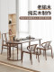 Balcony Tea Table and Chair Set, Small Apartment Solid Wood Home Use Wall-Mounted Table, New Chinese Style Office Zen Kung Fu Tea Table