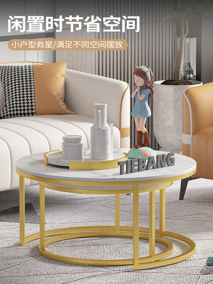 Reception Room Commercial Coffee Table Clothing Store Guesthouse Hotel Cafe Round Office Sofa Side Table Set